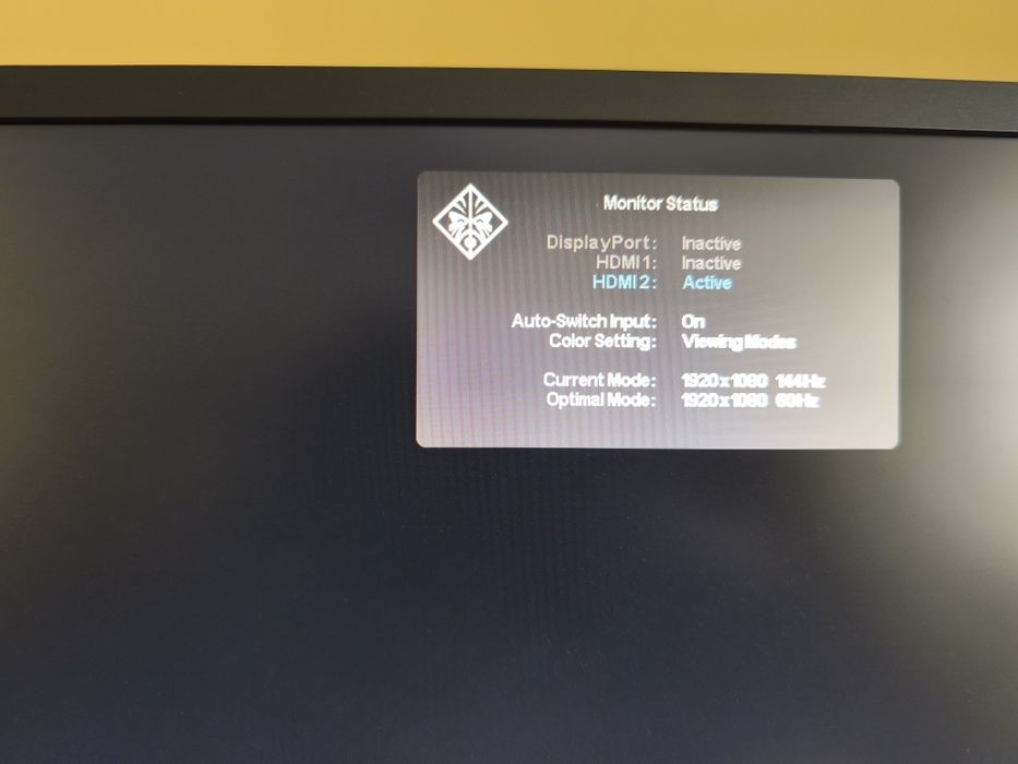 Монитор 25 инча HP Omen