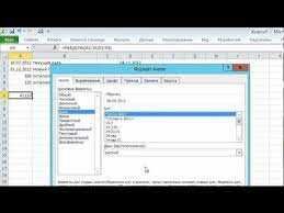 EXCEL (Экзел) ва GOOGLE SHEET дастурида ишлашни ургатаман.