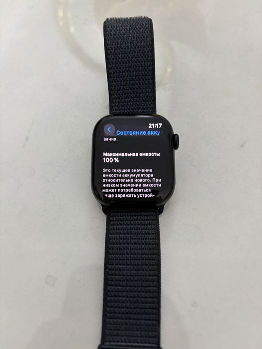 Apple Watch Series 10(42mm, Black, GPS)