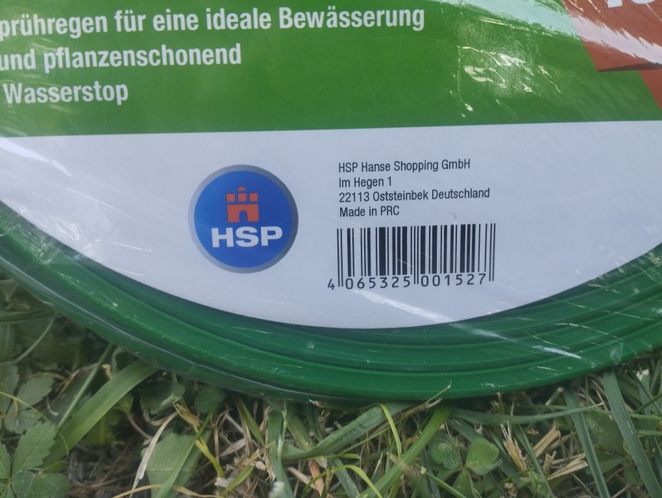 Маркуч с малки отвори за поливане на цветя и др Magic Flex