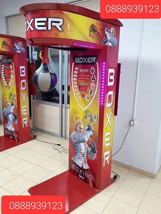 —- ТОП —- Боксови Круши 2025г. 2 години гаранция