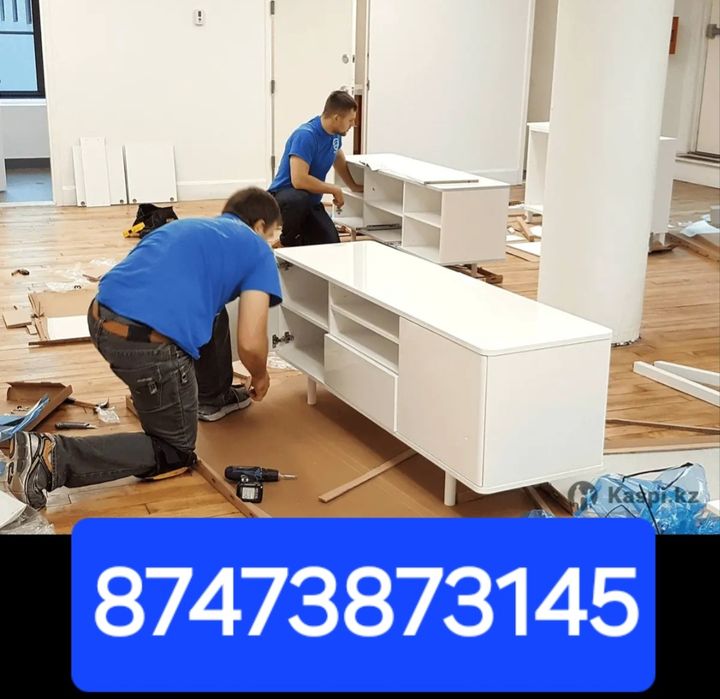 ГРУЗЧИК ГАЗЕЛЬ Грузоперевозки