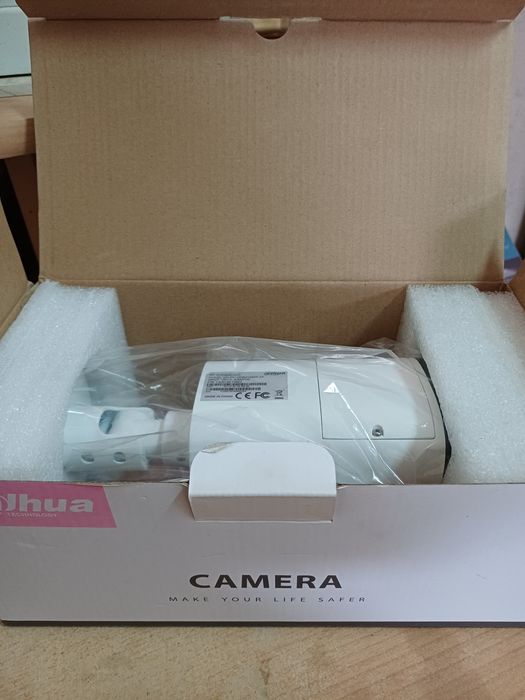 Camera de supraveghere Dahua.