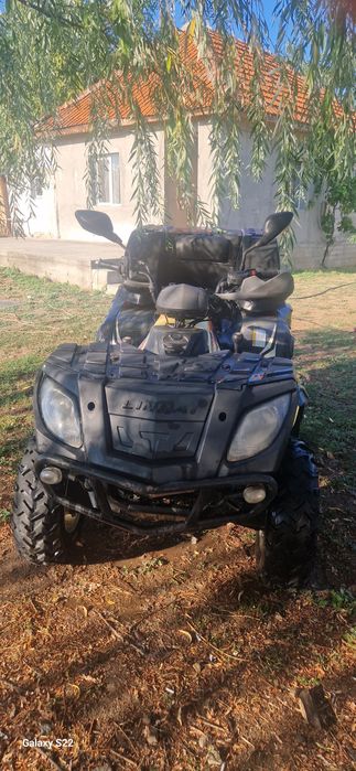 Vand Atv Linhai aniversary