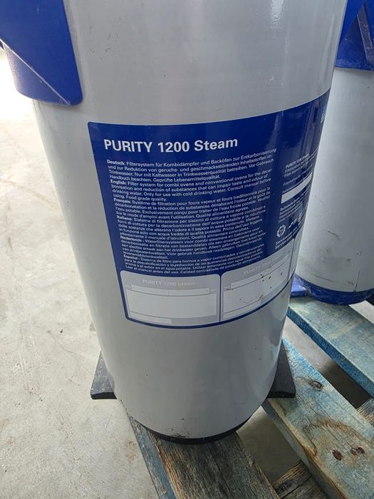 Филтърна система Brita Purity Steam