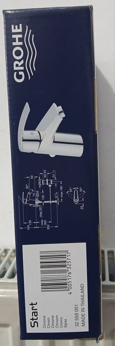 Bateri de baie,Grohe