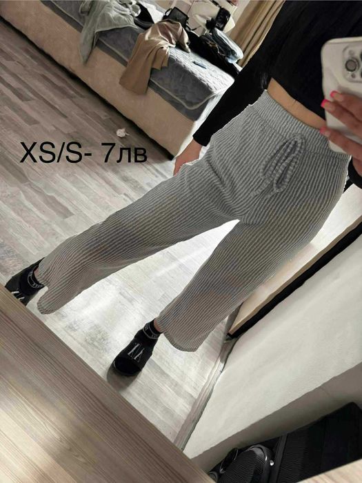 Дънки / Панталони