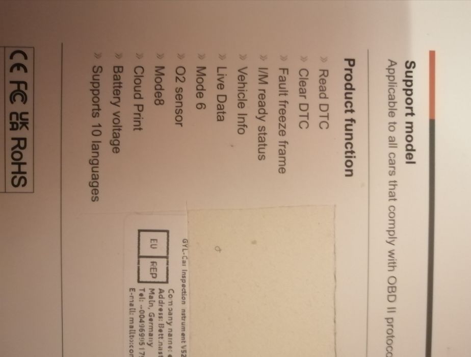 OBD II+EOBD+CAN диагностика, скенер