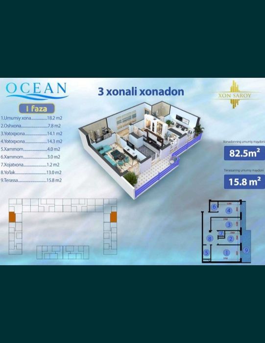 Xonsaroy Ocean 98.5 kvm2, 3 xona