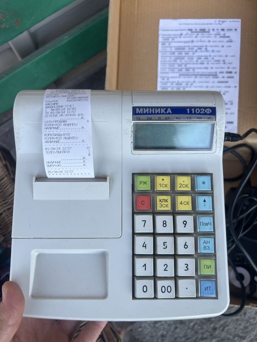 Продам кассовый аппарат