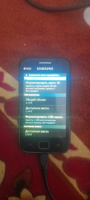 Samsung Galaxy GT-S6802