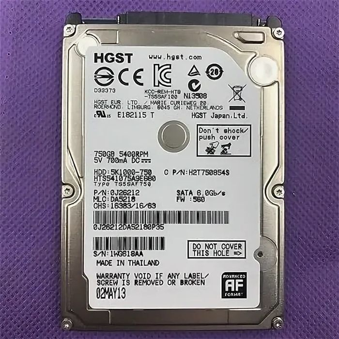 Hdd 2,5 750GB HGST