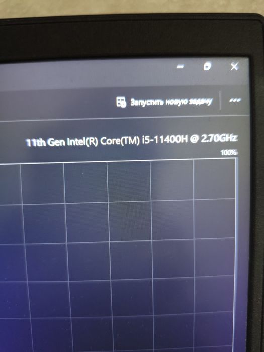 Продам игровой ноутбук б/у