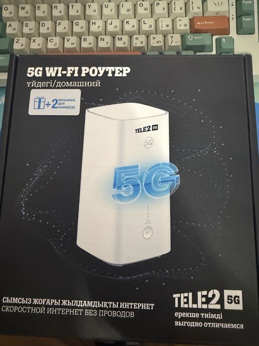 Продам модем Теле2 почти новый