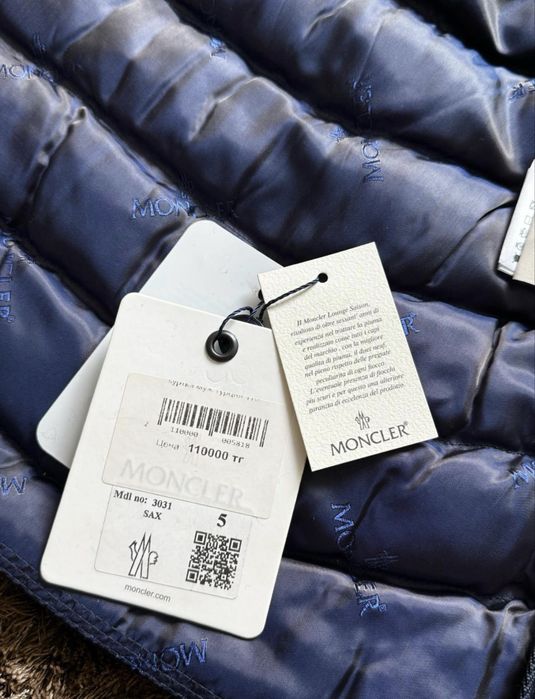 Зимняя мужская куртка Moncler