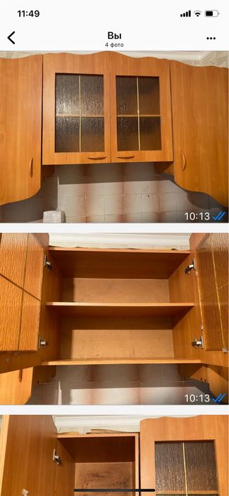 Кухонный гарнитур