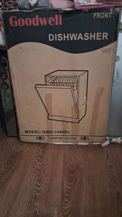 Посудомоечная машина