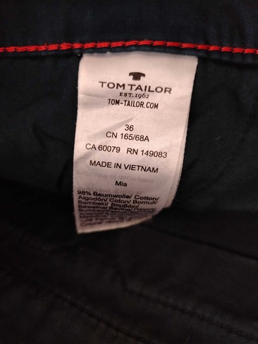 Дамски дънки Replay/Tom Tailor