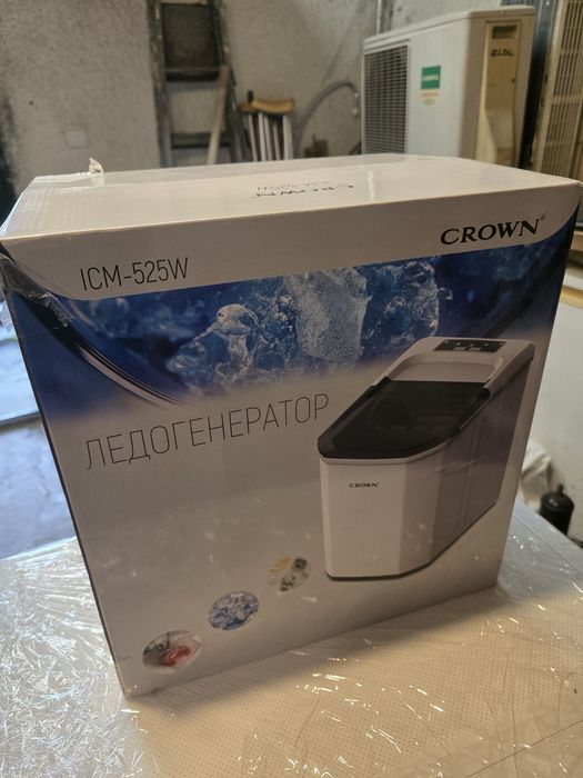 Ледогенератор CROWN