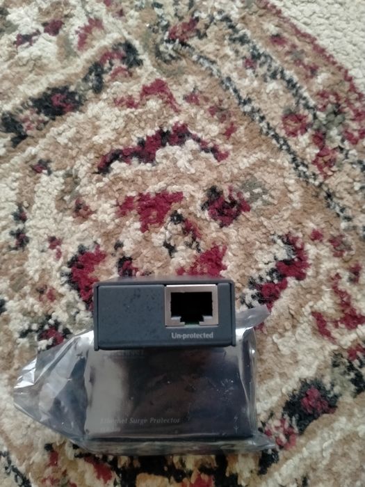 Защита для вашего интернета