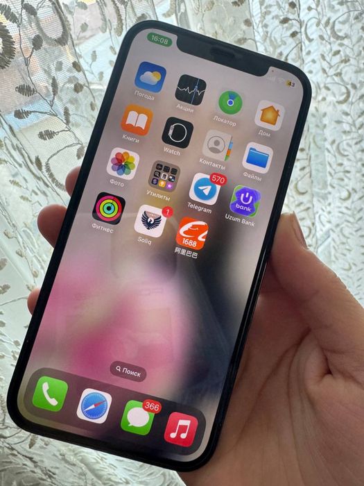 Iphone 12 pro sotiladi