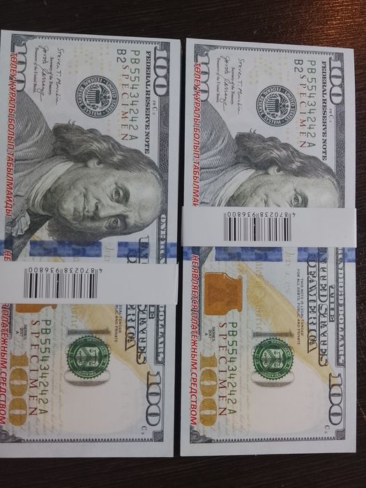 Доллары фальшивые