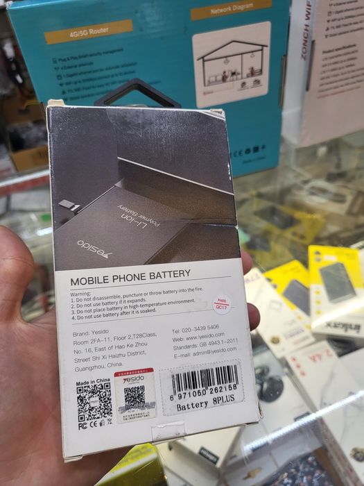 Iphone 8 plus batareka