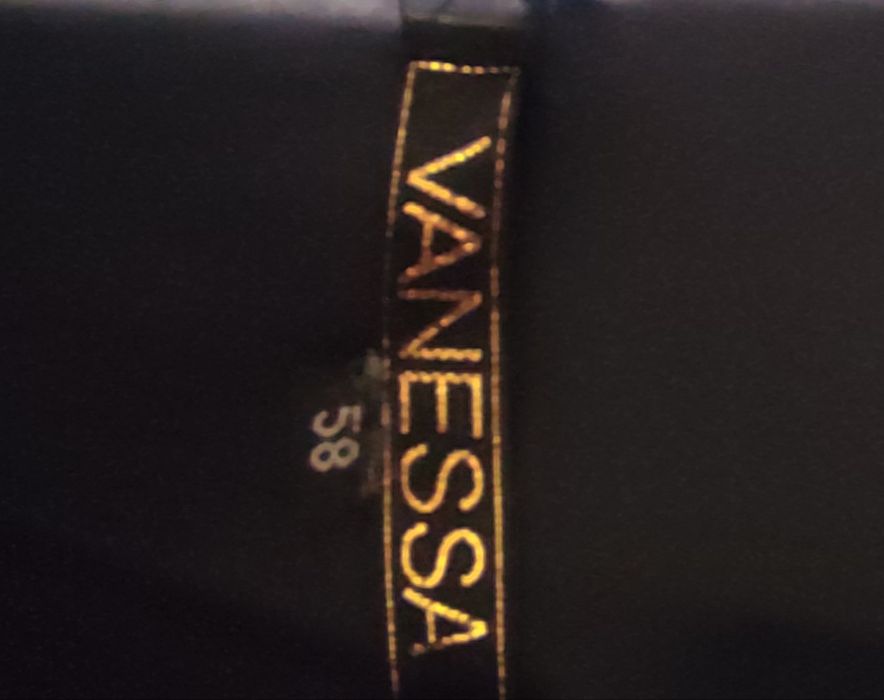 Тёплое зимнее пальто.