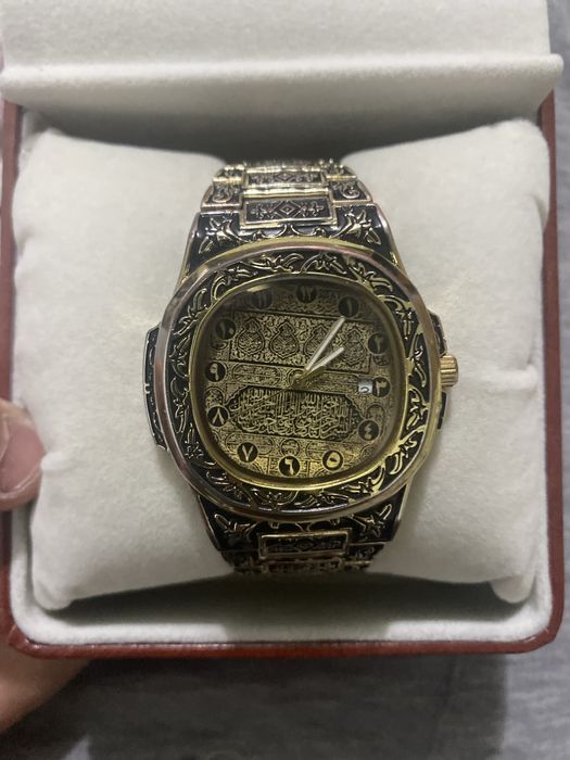 Soat Islomiy Arabcha