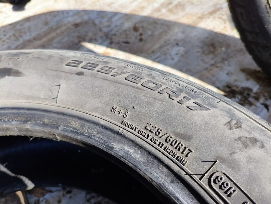 225 60 R17 Пара 2шт. Лето