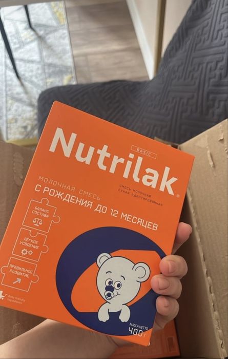 Детская смесь Nutrilak