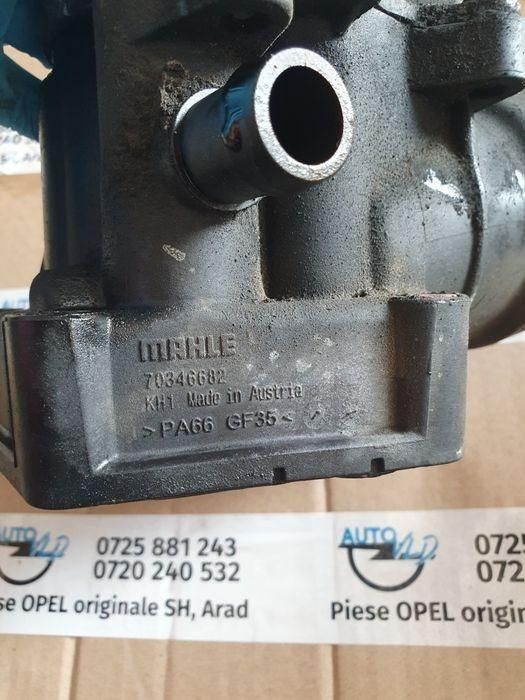 Termoflot cu baterie filtru ulei Vw Passat Audi Skoda Seat 2.0 TDI CFF