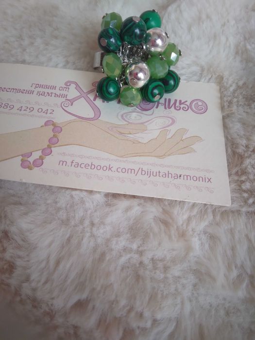 Пръстен ръчна изработка