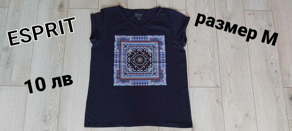 ESPRIT,H&M,LC Waikiki Дамски тениски,потници