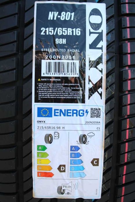 Anvelope vara noi 215/65R16 (4 modele)