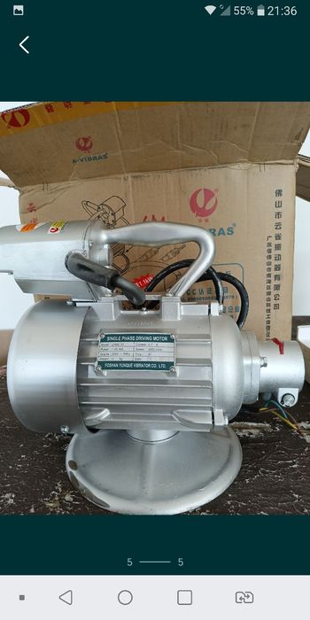 Продам вибратор новый