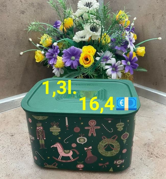 Съдове на оферта от TUPPERWARE. Вентсмарт в три размера. Тутофреско ,