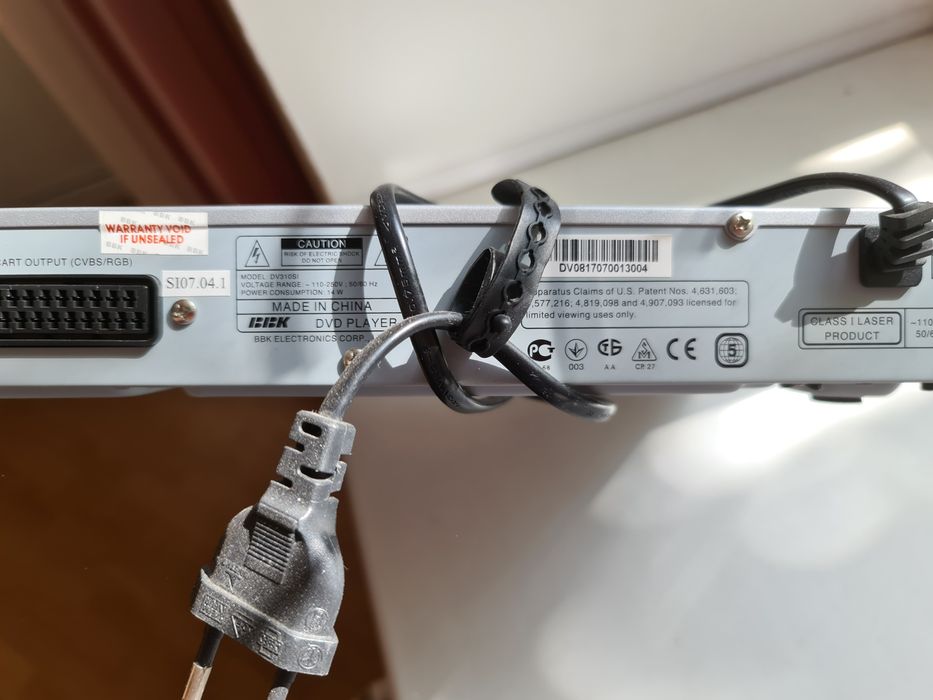 DVD плеер, в хорошем состоянии