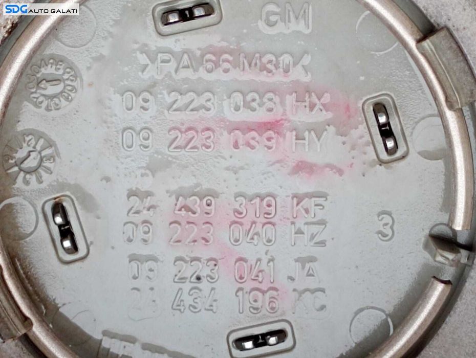 Janta Roata Rezerva Aliaj 5x110 205 50 16 R16 Opel Astra H 2004 - 2010 [M6531] [M6532]