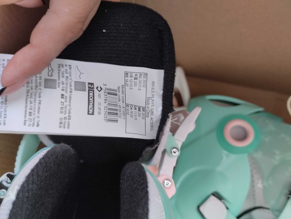 Ролери Decathlon + каска