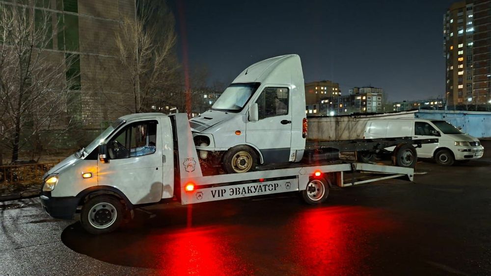 Эвакуатор Эвакуатор