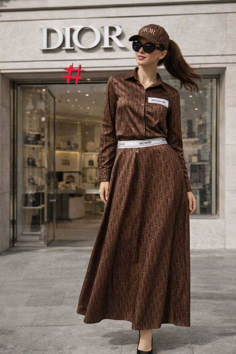 Compleu dama cu fusta