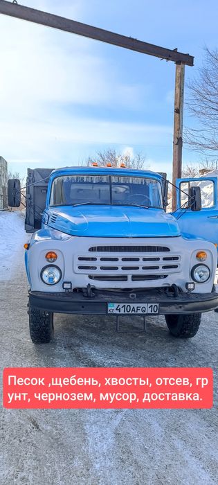 щебень, песок , доставка