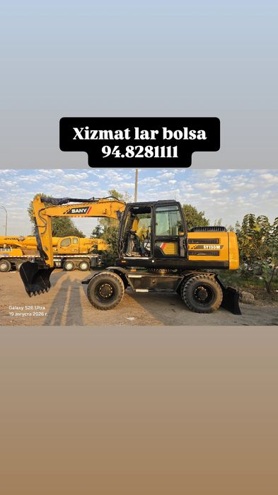 Ekskvatr xizmati 155