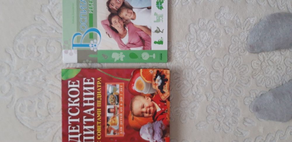 Книги Все о кухне 500т