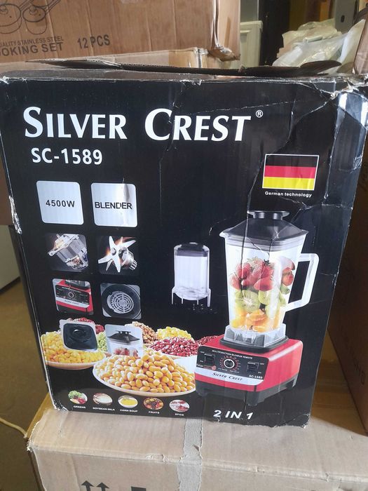 Блендери Kenwood,  Silver Crest