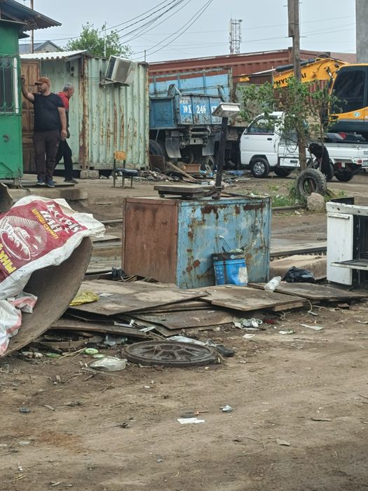 Metallom metalolom b/u