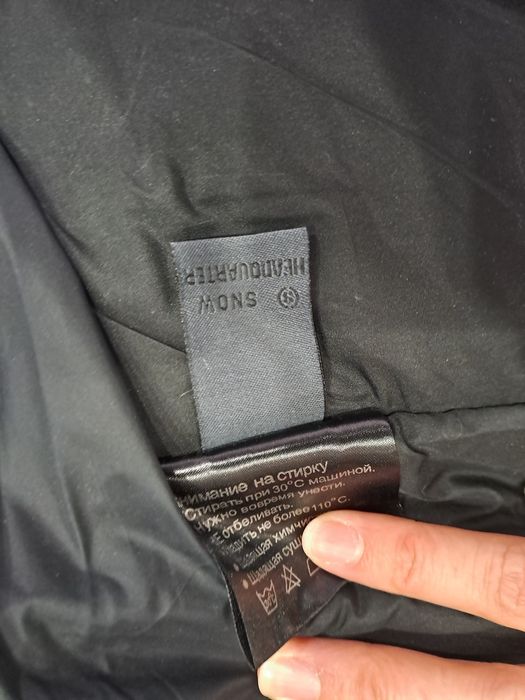 Горнолыжный костюм