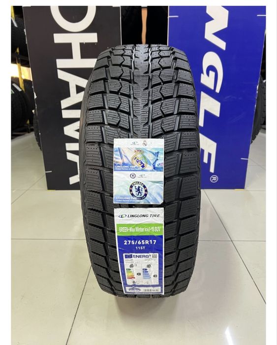 Автошина размер 275/65R 17