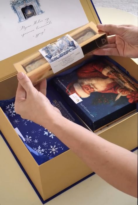 Rahmet BOX Шоколадный подарочный Набор